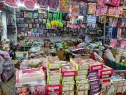 ESTE SÁBADO 17 DE AGOSTO LOS COMERCIOS TRABAJAN DE MANERA NORMAL.