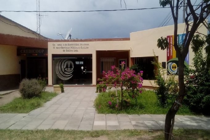 COOP QUILINO: SE FIJÓ LA FECHA DE AUDIENCIA POR EL JUICIO POR DEFRAUDACIÓN.