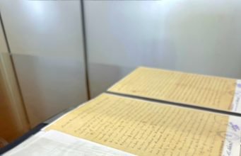 La Agencia Córdoba Turismo recibió en custodia un histórico manuscrito que revaloriza el Camino de Brochero.