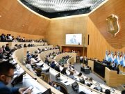 Legisladores cordobeses participarán de actividades parlamentarias en España.