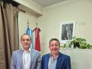 Situación del Profesorado de Biología en Dean Funes.