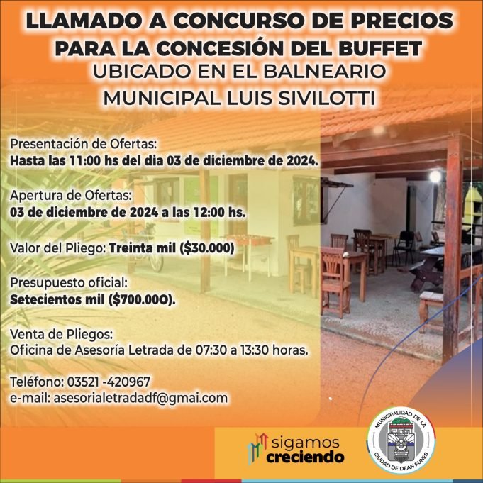 Deán Funes: Llamado a concurso de precios para la concesión del buffet del balneario municipal.