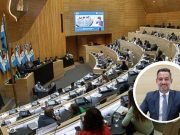 La Apertura de Sesiones de la Unicameral 2025 será en Deán Funes.