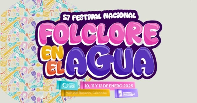 Todo listo para el Festival Nacional de Folklore en el Agua en Villa del Rosario.