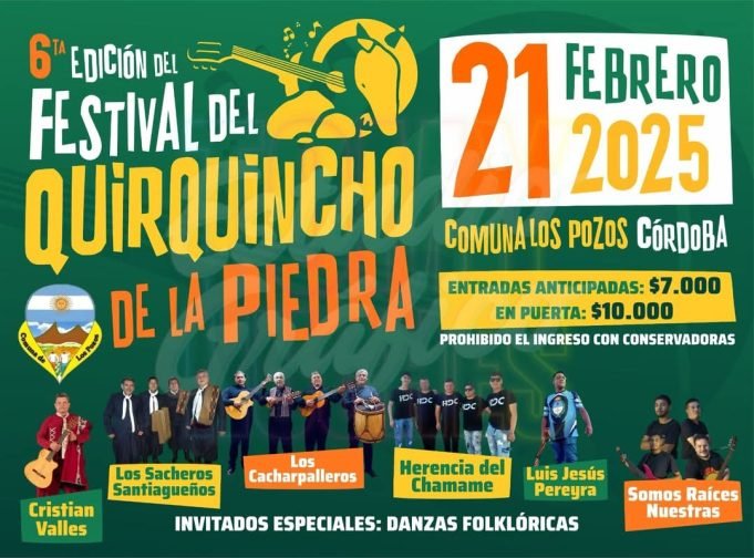 El Festival del Quirquincho y la Piedra se reprograma para el 21 de febrero.