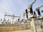 Ola de calor: Récord histórico de consumo eléctrico.