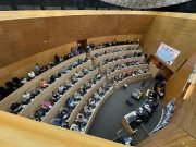 La Legislatura de Córdoba comenzó un nuevo período de sesiones ordinarias.