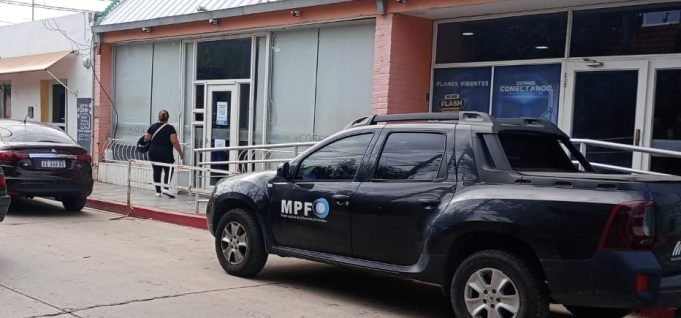 Allanamiento en COSEDEF: la atención al público se encuentra restringida.