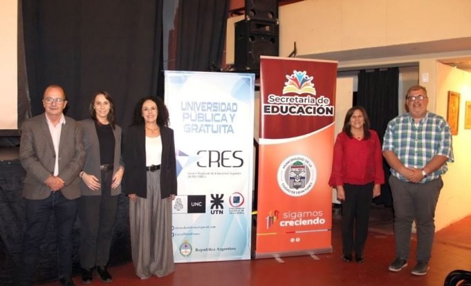 Se presentó la Licenciatura en Tecnología Educativa.