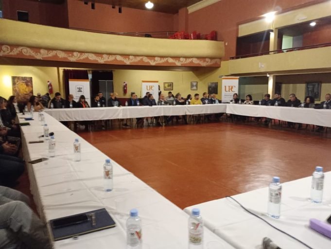 Se realizó el Consejo Consultivo de la Universidad Provincial de Córdoba en Deán Funes.