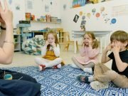 La Legislatura de Córdoba será sede del Encuentro Federal de Primeros Años “Cuidar la Crianza”