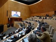 Preocupación de la Legislatura por los derechos de las personas con discapacidad.