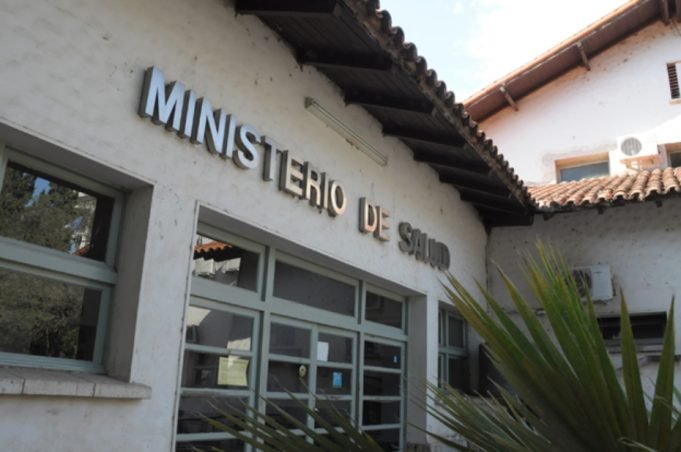 Acompañantes Terapéuticos: Hasta el 7 de julio podrán enviar documentación para la obtención de la matrícula.