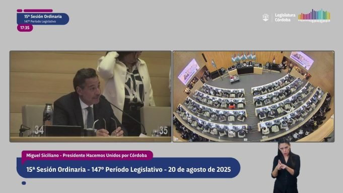 SEGUÍ EN VIVO LA 15ª SESIÓN ORDINARIA – 147º PERIODO LEGISLATIVO – 20 DE AGOSTO DE 2025.