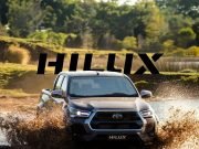 Centro Motor acerca la experiencia Toyota Hilux a Deán Funes y zona.