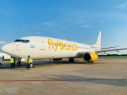 Almundo y Flybondi lanzan un beneficio exclusivo en pasajes para la provincia de Córdoba.