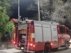 Se registró un incendio en la vivienda de la concejal KyshaKevych. Felizmente solo se registraron pérdidas maternales.