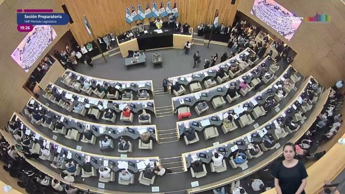 SEGUÍ EN VIVO LA SESIÓN PREPARATORIA – 148º PERIODO LEGISLATIVO – 17 DE DICIEMBRE DE 2025.