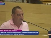 SEGUÍ EN VIVO LA 25ª SESIÓN ORDINARIA – 147º PERIODO LEGISLATIVO – 29 DE DICIEMBRE DE 2025