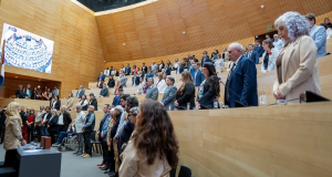 Legislatura: primera sesión especial del 2026 en conmemoración del 50° aniversario del golpe de Estado